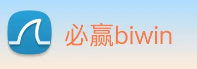 必赢biwin logo